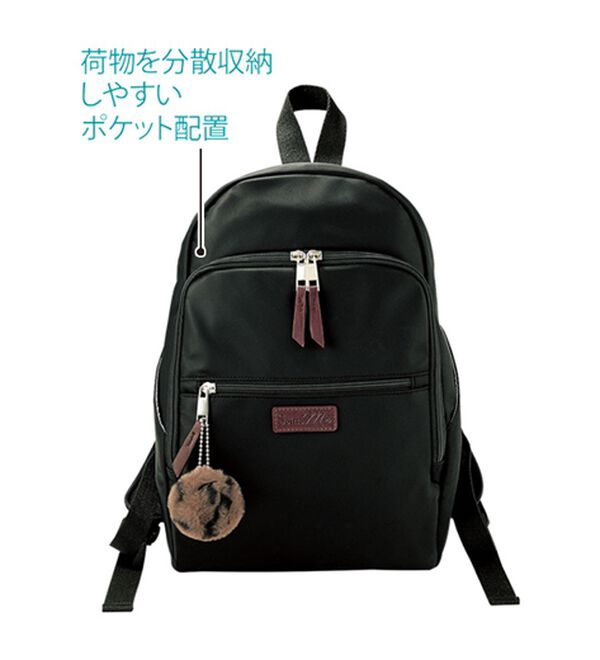 BELLUNA（ベルーナ）の「＜Ｓｏｉｔｔｏ　Ｍｅ＞ガバッと開くリュック（リュック）」｜詳細画像