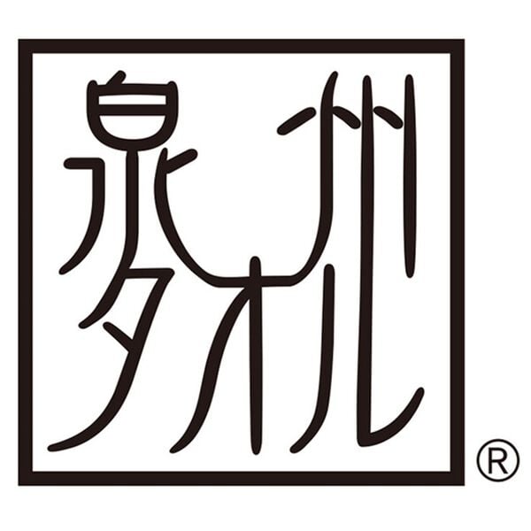 「泉州産　制菌加工タオル（タオル）」｜詳細画像