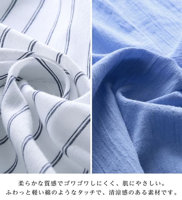 BELLUNA（ベルーナ）の「【接触冷感】透け感バックシャーリングシャツ（シャツ）」｜詳細画像