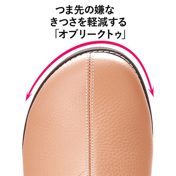 ルフラン（ルフラン）の「＜メディフィット＞５Ｅゆったりサイドゴアスリッポン（スリッポン）」｜詳細画像