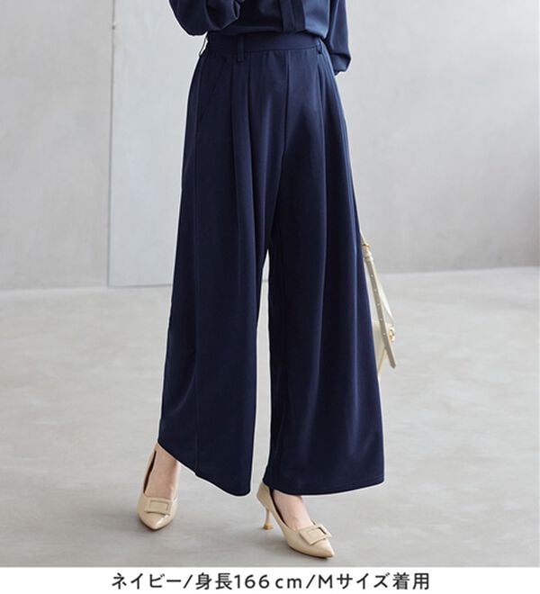 Viola e Viola（ヴィオラ エ ヴィオラ）の「【２点セット】楽ちん！スキッパーブラウスセットアップ（ブラウススーツ）」｜詳細画像