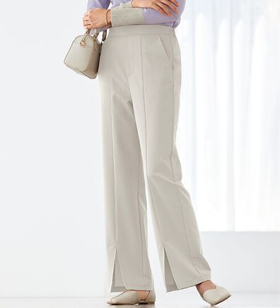 BELLUNA（ベルーナ）の「錯覚美脚！裾スリットセミワイドパンツ（フルレングスパンツ）」