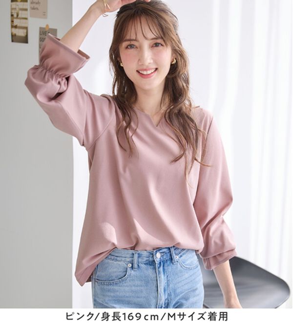 alotta（アロッタ）の「【裏起毛あり・なし】キャンディースリーブハートネックブラウス（ブラウス）」｜詳細画像