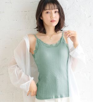 YU'NOW（ユナウ）の「カップ付ランダムリブバックオープンキャミ（ブラトップ・カップ付きインナー）」｜ブルーグリーン