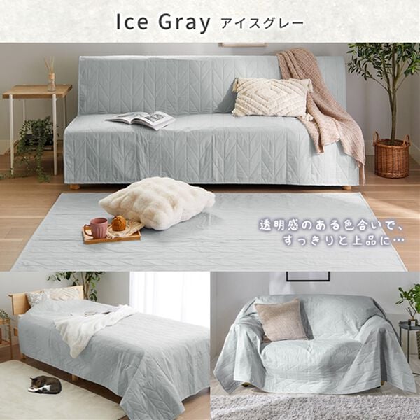 iellio（イエリオ）の「防水マルチカバー＜ソファカバー・ベッドカバー・ラグ・防水・抗菌防臭＞（ソファーカバー）」｜詳細画像