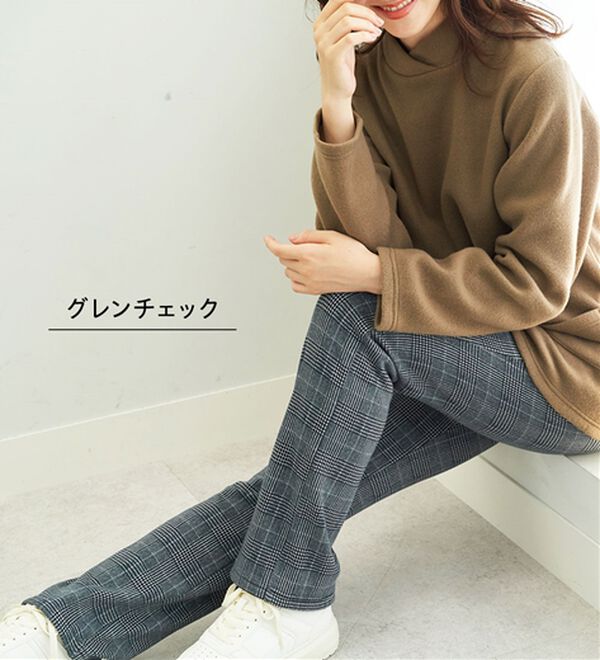 BELLUNA（ベルーナ）の「まるではく毛布！静電防止付裏ファーイージーパンツ（フルレングスパンツ）」｜詳細画像