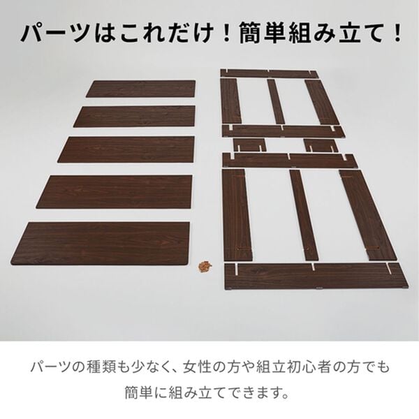iellio（イエリオ）の「工具不要で組立簡単！ネジなしフロアベッド（ベッド）」｜詳細画像