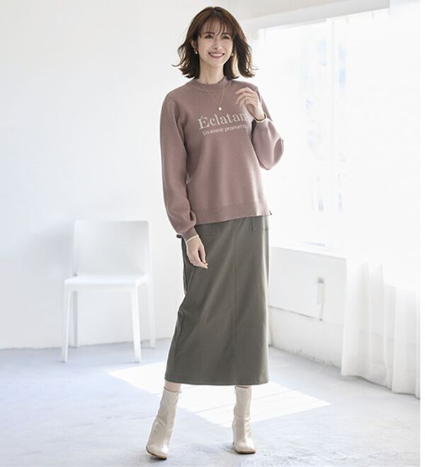 BELLUNA（ベルーナ）の「ロゴジャカードニットプルオーバー（ニット・セーター）」｜詳細画像