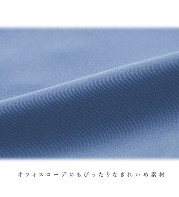 RANAN（ラナン）の「ダブルボタンロングジャケット（テーラードジャケット）」｜詳細画像