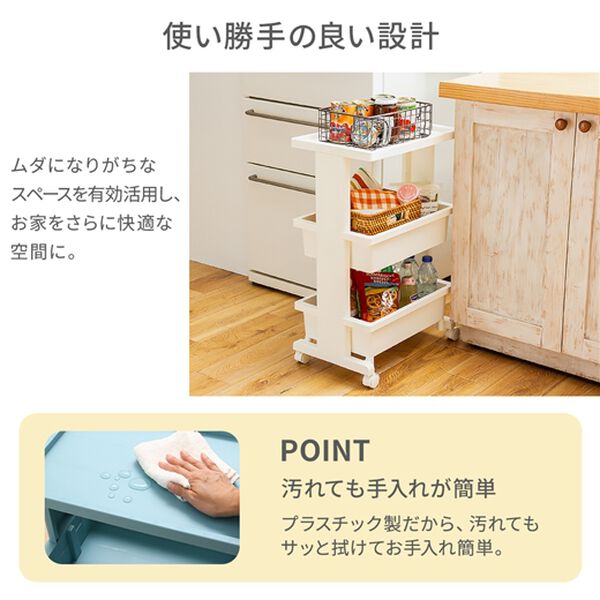 ❤北ヨーロッパ調のお洒落で使い勝手抜群なキッチンツール11点