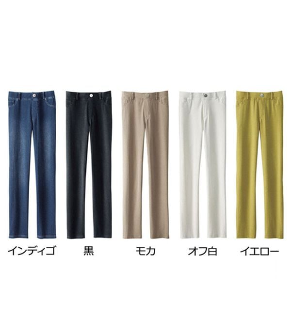 BELLUNA（ベルーナ）の「グーンと伸びる！ヒンヤリレギンスパンツ（フルレングスパンツ）」｜詳細画像