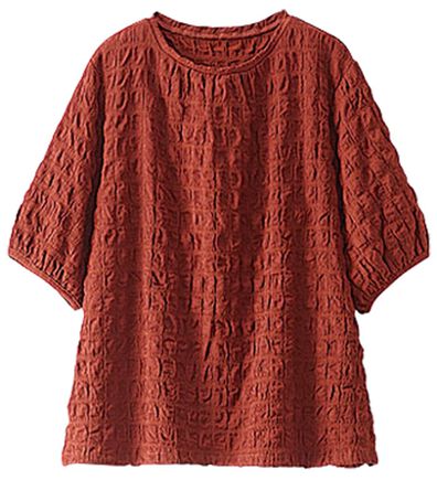 BELLUNA（ベルーナ）の「ポコポコ素材裾ドロストプルオーバー（カットソー）」