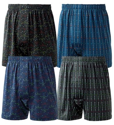 「【４枚組】＜アーノルド　パーマー＞安心・快適ハンモックトランクス（メンズトランクス）」