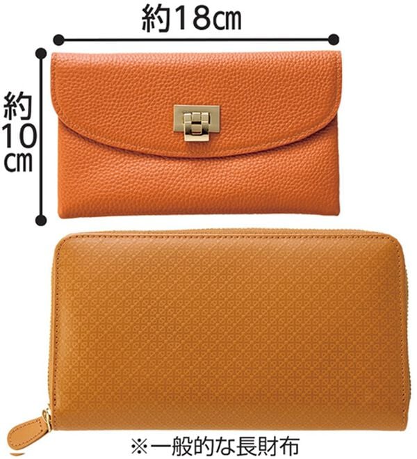 「牛革シュリンクおこし金具長財布（財布・パスケース）」｜詳細画像