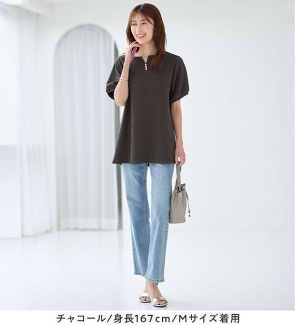 alotta（アロッタ）の「柔らかエンボス素材パール調ボタンチュニック（チュニック）」｜詳細画像