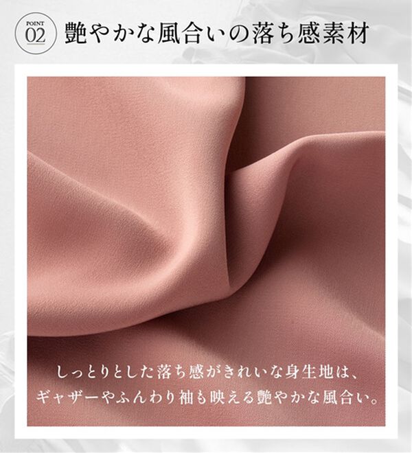 RANAN（ラナン）の「スカラップリブニット使いブラウス（ブラウス）」｜詳細画像