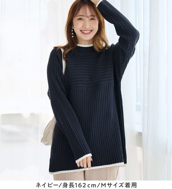 alotta（アロッタ）の「パチパチしにくい！洗えるリブ切替配色ニットプルオーバー（ニット・セーター）」｜詳細画像