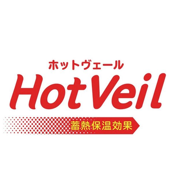 「日本製　裏起毛あったか裾ファスナー付パンツ（フルレングスパンツ）」｜詳細画像