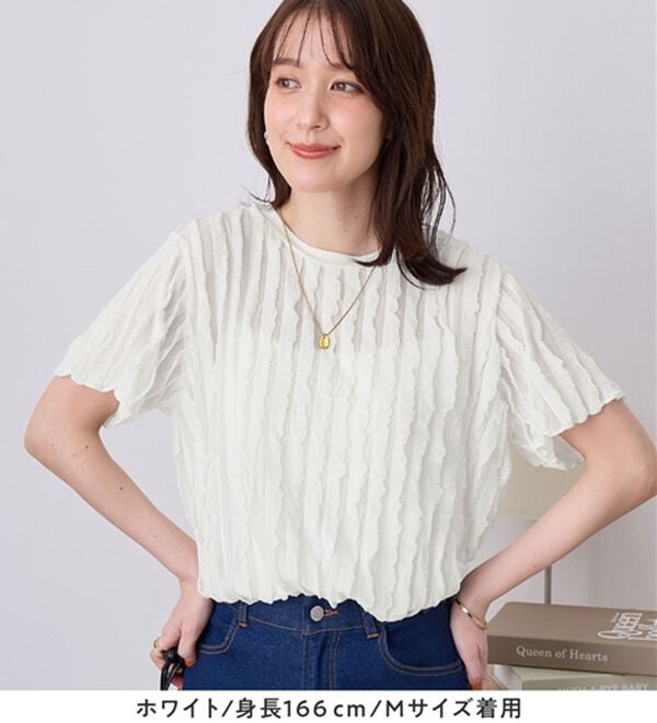 Viola e Viola（ヴィオラ エ ヴィオラ）の「揺れる！体型カバーこなれTシャツ（ブラウス）」｜詳細画像