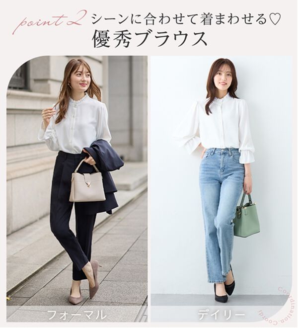 alotta（アロッタ）の「【３点セット】洗える！Ａラインロングジャケットスーツ（パンツスーツ）」｜詳細画像