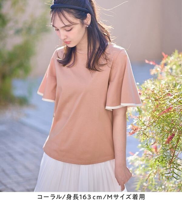 alotta（アロッタ）の「【接触冷感】配色フレアスリーブトップス（カットソー）」｜詳細画像