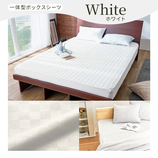 iellio（イエリオ）の「ホテルテイストリバーシブル布団カバーリング＜掛布団カバー・フィットシーツ・ボックスシーツ・枕カバー・１年中快適＞（敷布団カバー・シーツ）」｜詳細画像