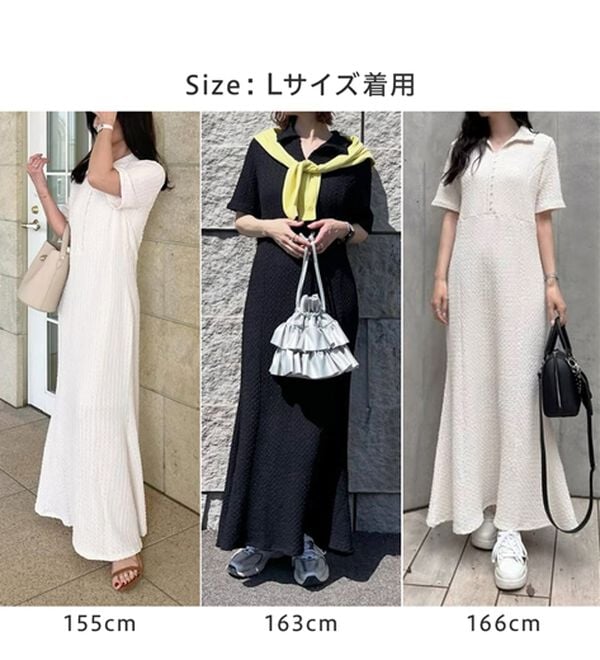 GeeRA（ジーラ）の「全骨格細見え！表面感素材マーメイドワンピース（その他ワンピース）」｜詳細画像