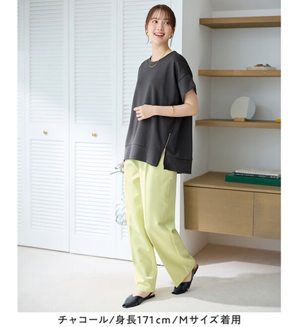 Viola e Viola（ヴィオラ エ ヴィオラ）の「ひんやりなめらかダンボール裾ジップチュニック（チュニック）」｜詳細画像