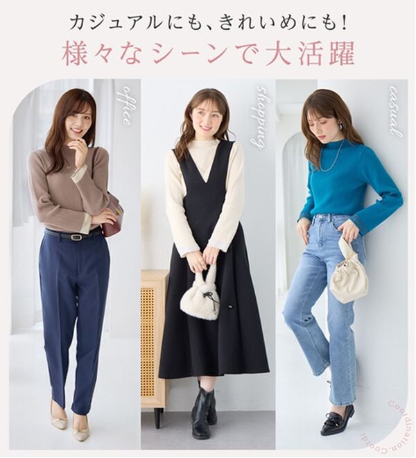 alotta（アロッタ）の「パチパチしにくい！洗える袖シアー切替ニットプルオーバー（ニット・セーター）」｜詳細画像