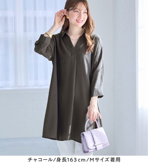 alotta（アロッタ）の「８分袖衿付きスキッパーとろみブラウスチュニックワンピース（チュニックワンピース）」｜詳細画像