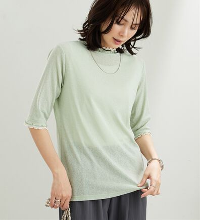 BELLUNA（ベルーナ）の「シアー素材重ね着風フリル衿プルオーバー（カットソー）」