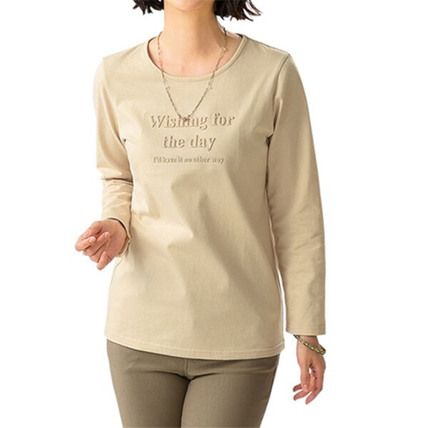 ルフラン（ルフラン）の「【２着組】ロゴＴシャツ＆ベスト＜ティアーズ＞（アンサンブル）」｜詳細画像