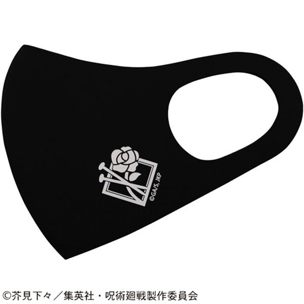 「呪術廻戦スポーツ素材マスク【大人用３枚組】（衛生用品・マスク）」｜詳細画像
