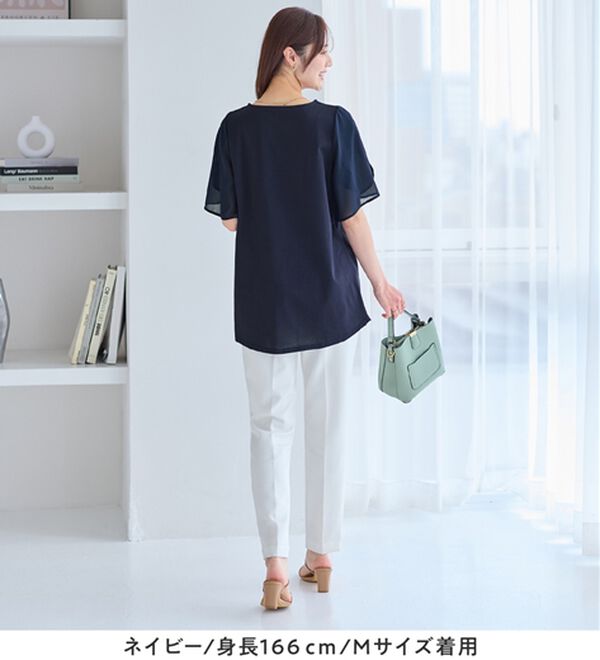 alotta（アロッタ）の「【接触冷感】袖異素材フレア袖チュニックＴシャツ（チュニック）」｜詳細画像