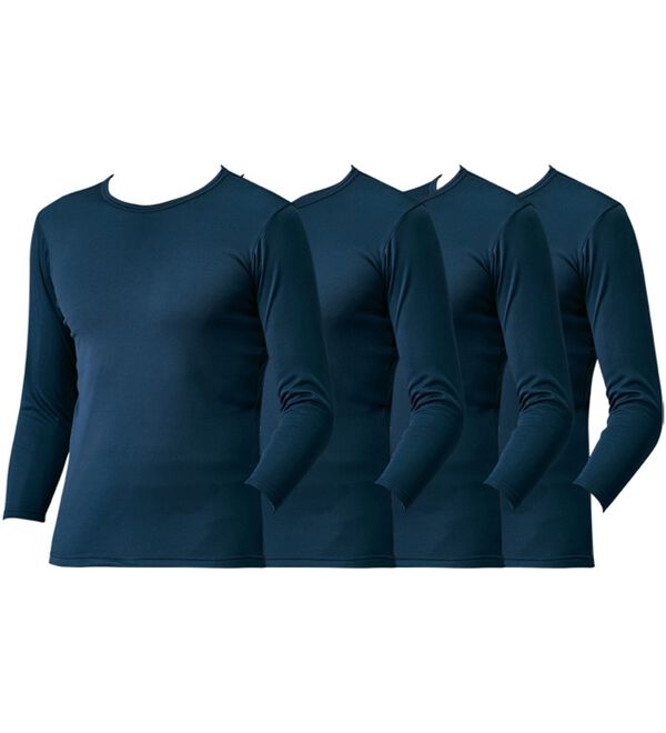「【４枚組】抗菌防臭・マイクロファイバー裏起毛あったかインナー４枚組（シャツ）　長袖丸首（メンズ肌着・インナーウェア）」｜詳細画像