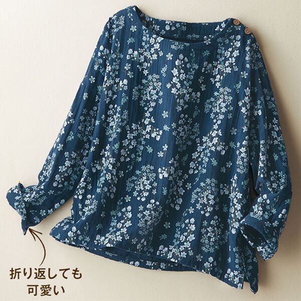 BELLUNA（ベルーナ）の「綿混ふんわりダブルガーゼプリントブラウス（ブラウス）」｜詳細画像