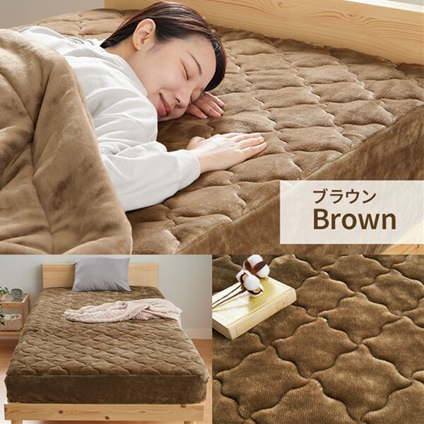 iellio（イエリオ）の「ふわふわフランネル素材の敷きパッド一体型ボックスシーツ＜あったか＞（ボックスシーツ・ベッドシーツ）」｜詳細画像