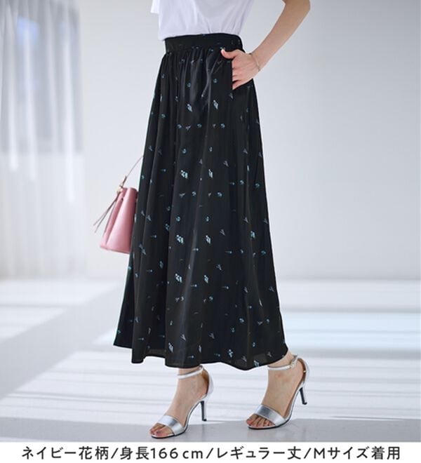 alotta（アロッタ）の「【選べる２丈】柄＆無地アソートさらさらワイドパンツ（ワイドパンツ・ガウチョ）」｜詳細画像