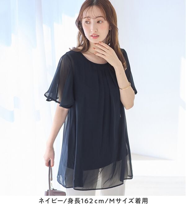 alotta（アロッタ）の「【接触冷感】インナー付シフォンタックチュニック（チュニック）」｜詳細画像