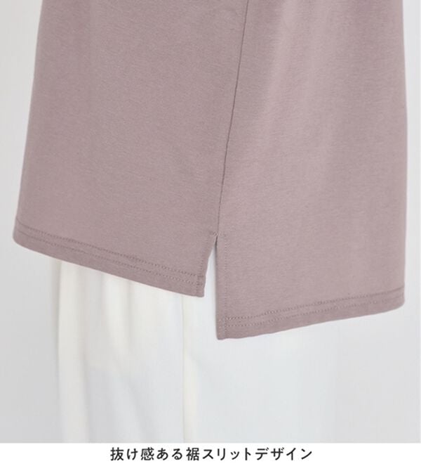 alotta（アロッタ）の「袖異素材バルーンＴシャツ（カットソー）」｜詳細画像