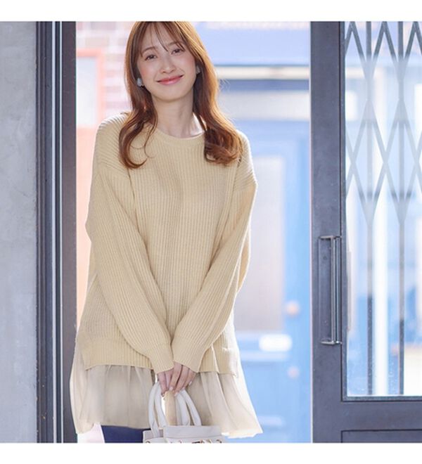 alotta（アロッタ）の「裾チュールレイヤード風ニット（ニット・セーター）」｜詳細画像