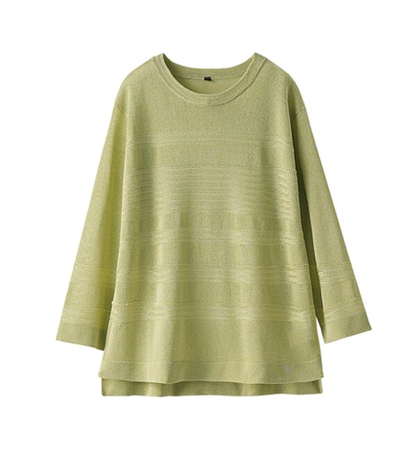 BELLUNA（ベルーナ）の「シャリ感！ボーダー編地ニットプルオーバー（ニット・セーター）」｜詳細画像