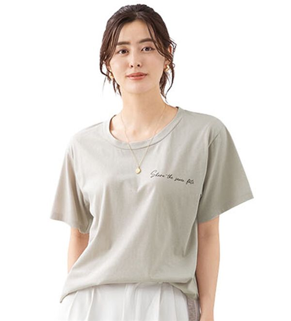 LAVIENNE（ラヴィエンヌ）の「カップ付ロゴＴシャツ（Tシャツ）」｜グレージュ