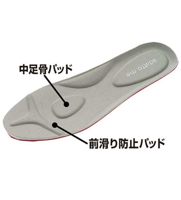 ルフラン（ルフラン）の「４Ｅ涼しげ美脚スニーカーサンダル（スニーカー）」｜詳細画像