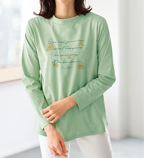 BELLUNA（ベルーナ）の「＜ＥＬＬＥ　Ａｃｔｉｖｅ＞綿タッチ裏起毛プルオーバー（カットソー）」｜ミント