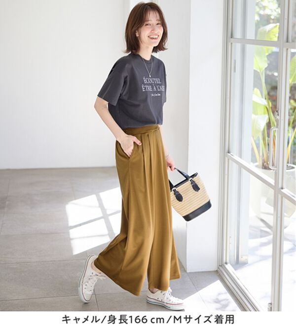 Viola e Viola（ヴィオラ エ ヴィオラ）の「楽ちんきれい美脚ワイドパンツ（ワイドパンツ・ガウチョ）」｜詳細画像