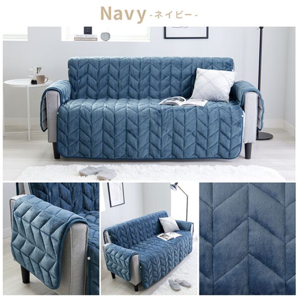 iellio（イエリオ）の「あったかふわふわボリュームソファカバー＜吸湿発熱・フランネル素材＞（ソファーカバー）」｜詳細画像