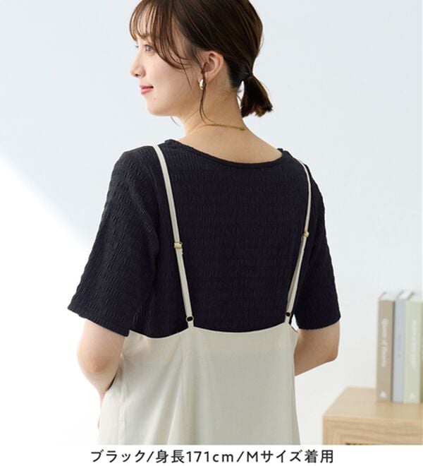 Viola e Viola（ヴィオラ エ ヴィオラ）の「【汗サラ！】Tシャツより上品。きれい見えカットソートップス（カットソー）」｜詳細画像
