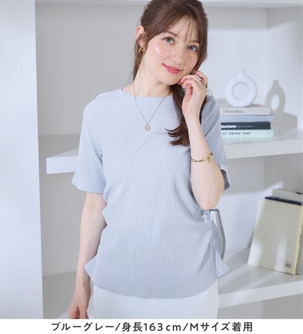 alotta（アロッタ）の「すっきり美くびれ！ウエストギャザーリブトップス（カットソー）」｜詳細画像