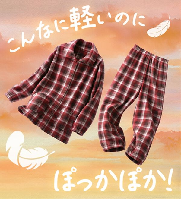LAVIENNE（ラヴィエンヌ）の「【首元までぬくぬく】ソフトでかるぽかフリースハイネックパジャマ（パジャマ・ルームウェア）」｜詳細画像
